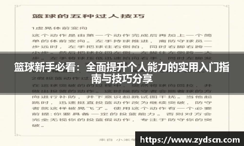 williamhill威廉希尔官方网站