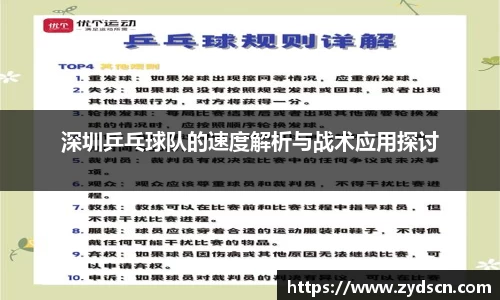 williamhill威廉希尔