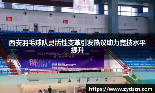 williamhill威廉希尔官网