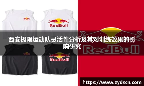 williamhill威廉希尔