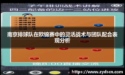 williamhill威廉希尔官网