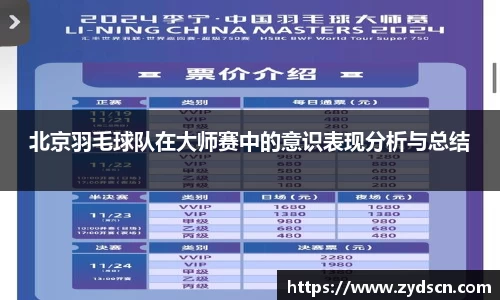 williamhill威廉希尔官网
