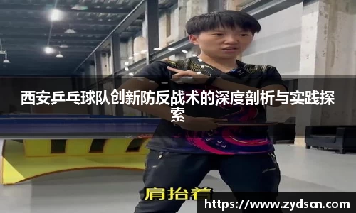 williamhill威廉希尔官方网站