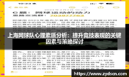 williamhill威廉希尔平台
