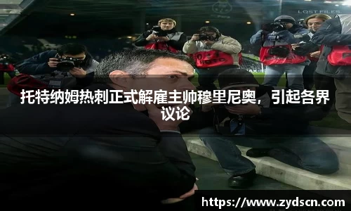 williamhill威廉希尔