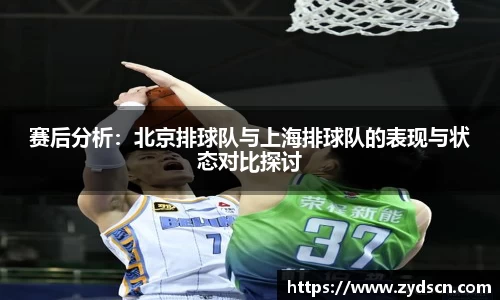 williamhill威廉希尔