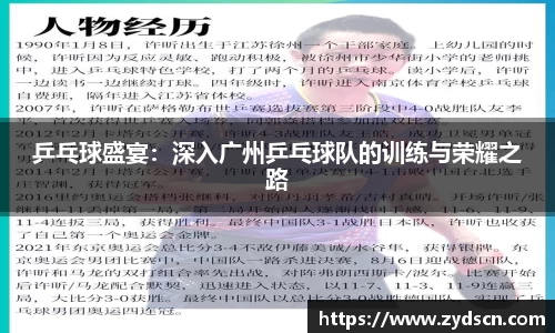 williamhill威廉希尔官方网站