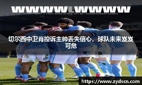 williamhill威廉希尔官网