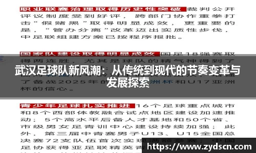 williamhill威廉希尔官方网站