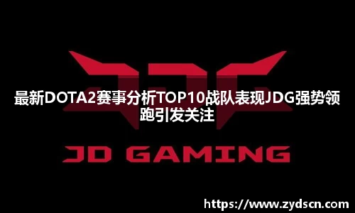 williamhill威廉希尔平台