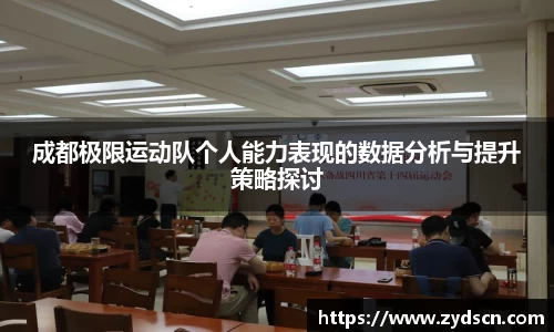 williamhill威廉希尔官网