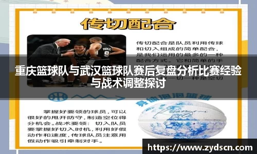 williamhill威廉希尔