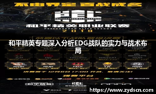 williamhill威廉希尔