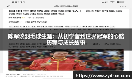 williamhill威廉希尔官网