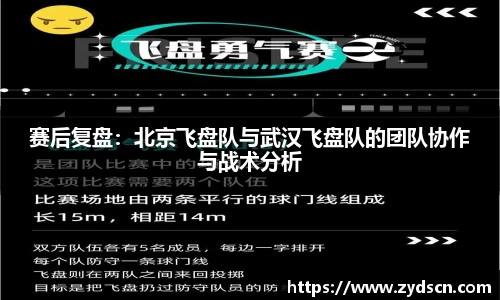 williamhill威廉希尔官方网站