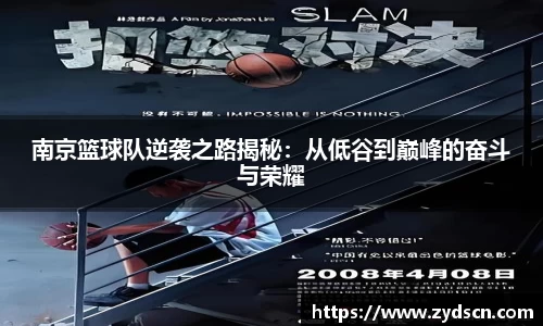 williamhill威廉希尔平台