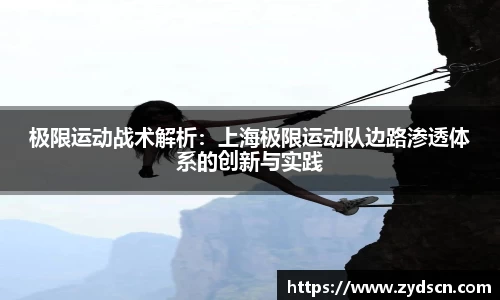 williamhill威廉希尔官方网站