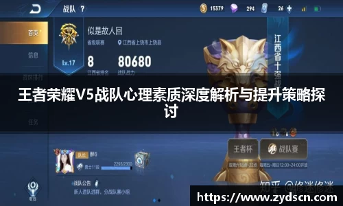 williamhill威廉希尔平台