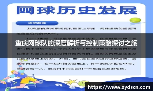 williamhill威廉希尔平台
