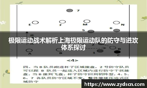williamhill威廉希尔官方网站
