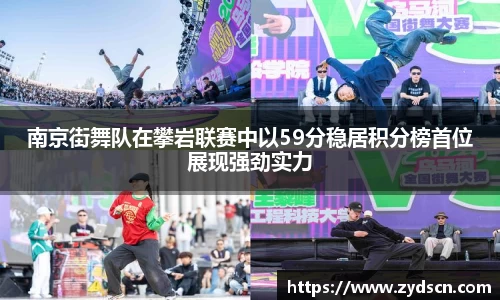 williamhill威廉希尔平台