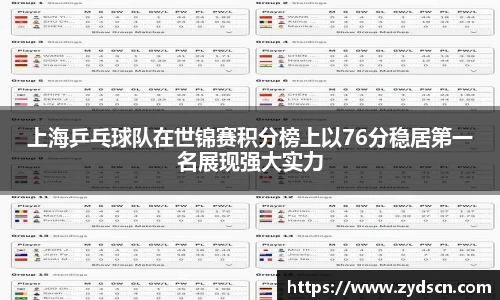 williamhill威廉希尔官网