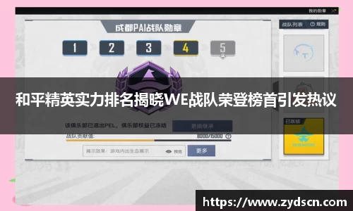 williamhill威廉希尔官方网站