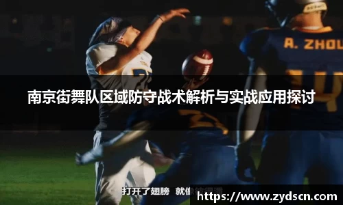 williamhill威廉希尔平台