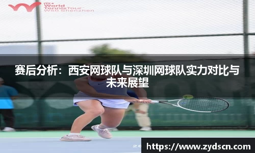 williamhill威廉希尔平台