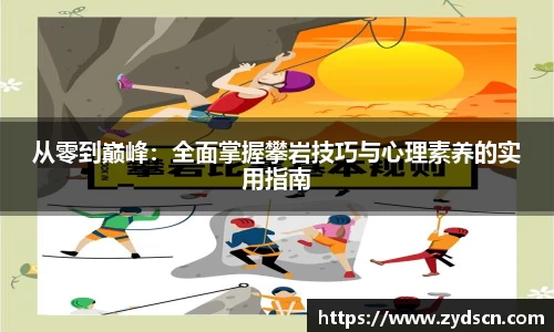 williamhill威廉希尔平台