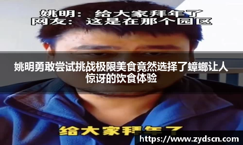 williamhill威廉希尔