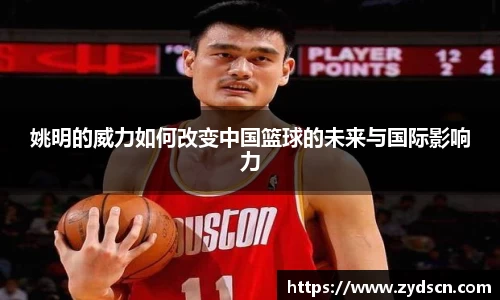 williamhill威廉希尔官方网站