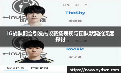 williamhill威廉希尔官网