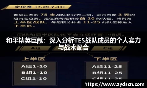 williamhill威廉希尔官方网站