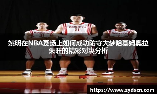 williamhill威廉希尔