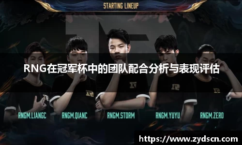 williamhill威廉希尔官网