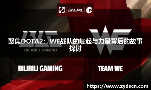 williamhill威廉希尔官方网站