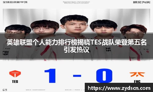 williamhill威廉希尔官网