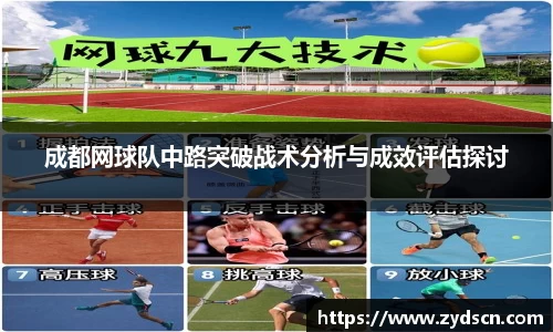 williamhill威廉希尔