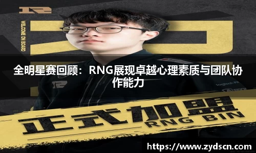 williamhill威廉希尔官网