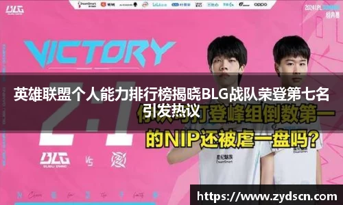 williamhill威廉希尔平台