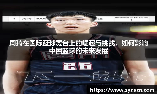 williamhill威廉希尔平台