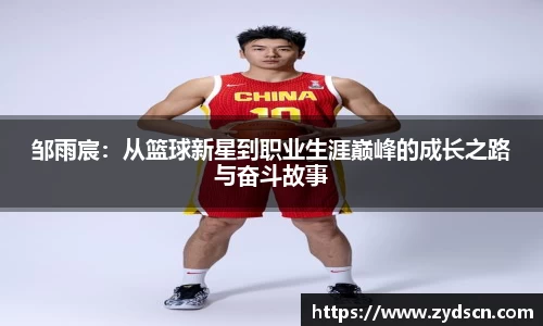williamhill威廉希尔平台