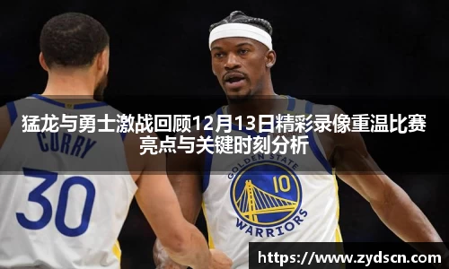 williamhill威廉希尔