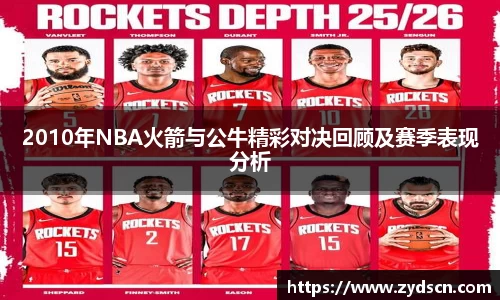 williamhill威廉希尔官网