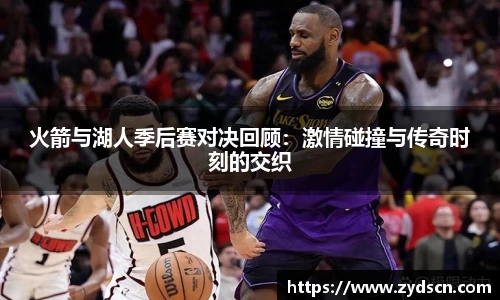 williamhill威廉希尔官网