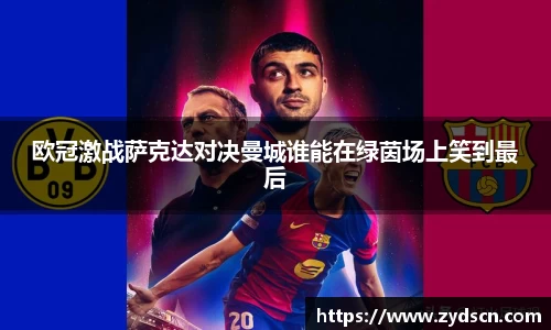 williamhill威廉希尔平台
