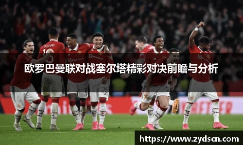 williamhill威廉希尔