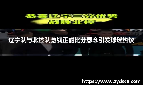 williamhill威廉希尔平台