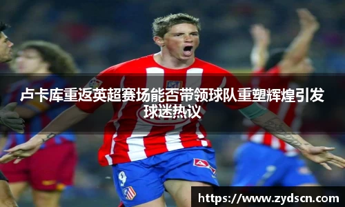 williamhill威廉希尔平台